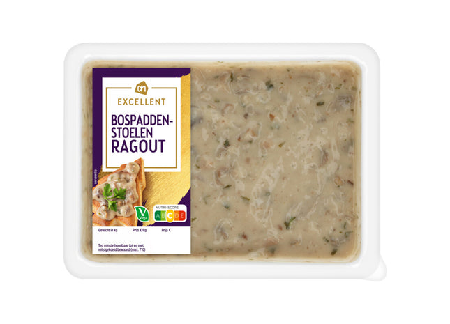 Excellent Bospaddelstoelen ragout