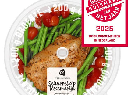 Stoommaaltijd kip rozemarijn