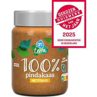 Terra Plantaardig 100% pindakaas stukjes