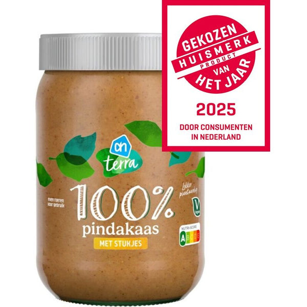 Terra Plantaardig 100% pindakaas stukjes