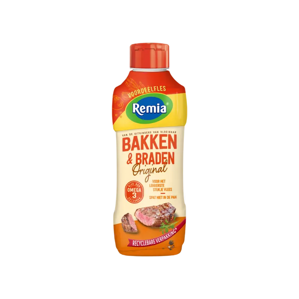 Remia Backen & Braten Original Vorteilspack