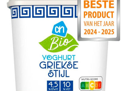 Biologisch Yoghurt Griekse stijl
