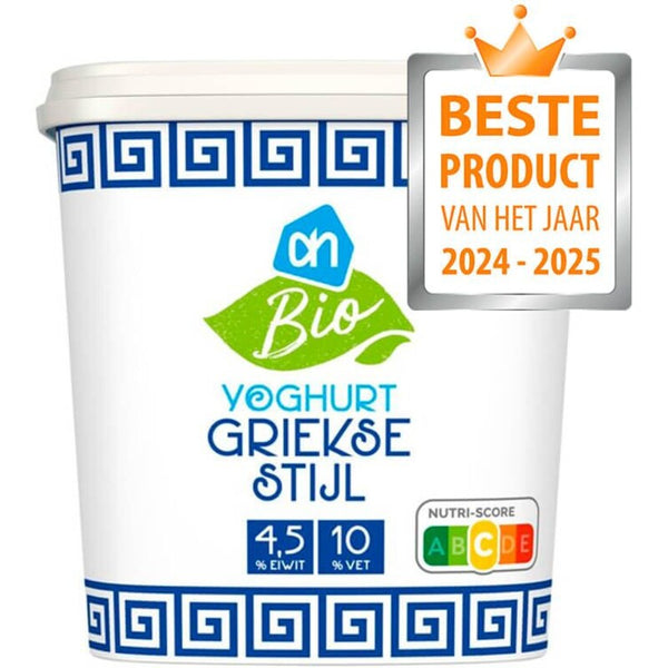 Organic Greek-style Yogurt