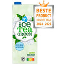 Green iced tea zero without carbonation