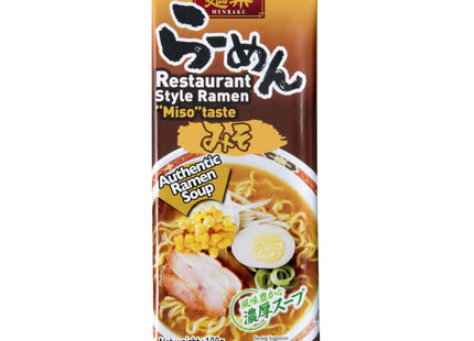 Menraku Miso ramen