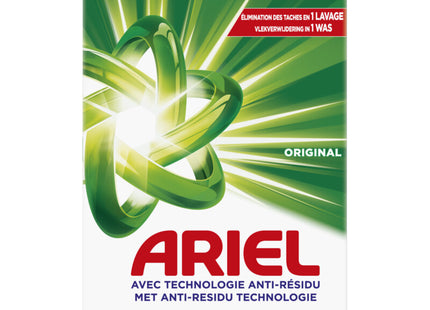 Ariel Poeder original