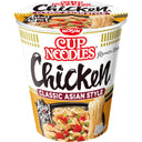 Nissin Cup noodles flavorful chicken