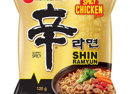 Nongshim Shin ramyun spicy chicken noodles