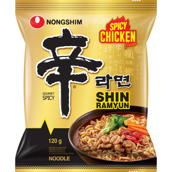 Nongshim Shin ramyun spicy chicken noodles