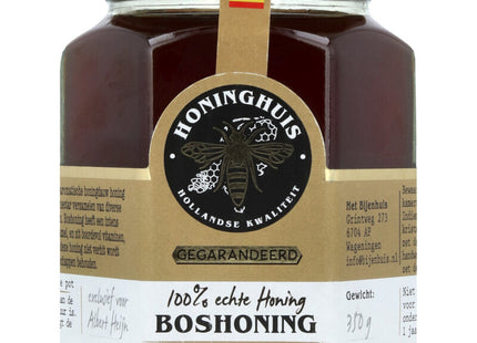 Honinghuis 100% echte boshoning