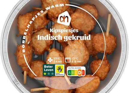 Indonesische kipspiesjes