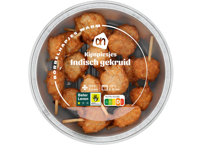 Indonesische kipspiesjes