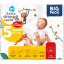 Extra Dry and Soft Pants Size 5