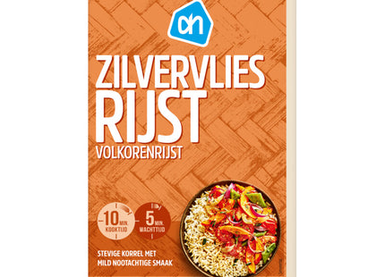 Zilvervliesrijst