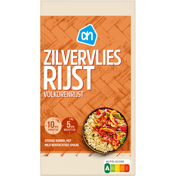 Brown Rice