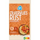 Brown Rice