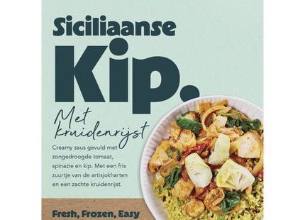 Freasy Siciliaanse kip met kruidenrijst