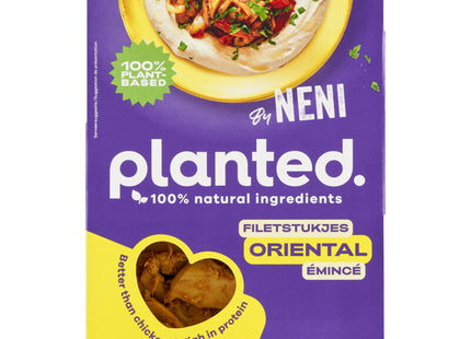 Planted chicken jerusalem style