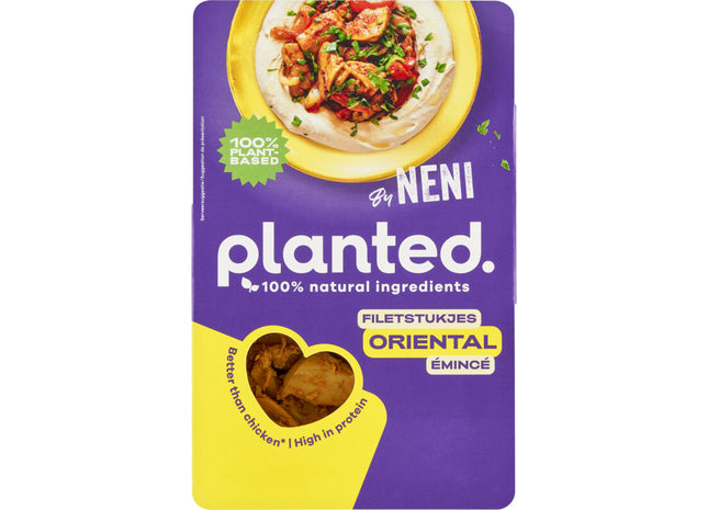 Planted chicken jerusalem style