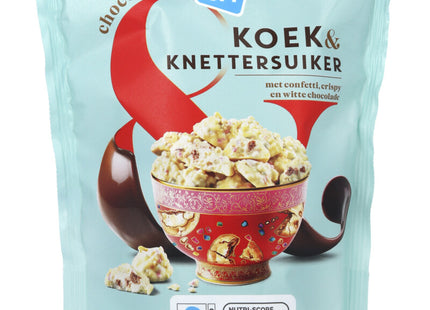 Chocobites koek & knettersuiker