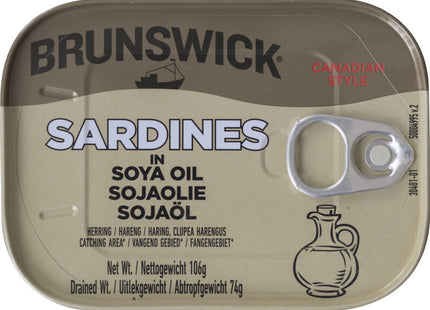 Brunswick Canadian style sardines