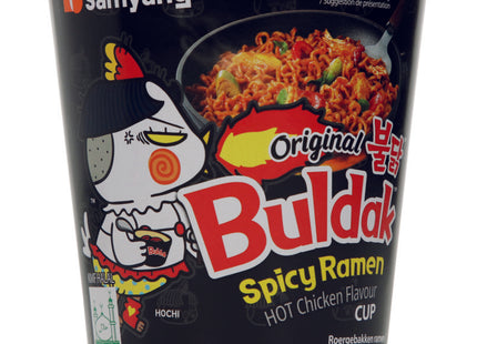 Samyang Buldak spicy ramen original