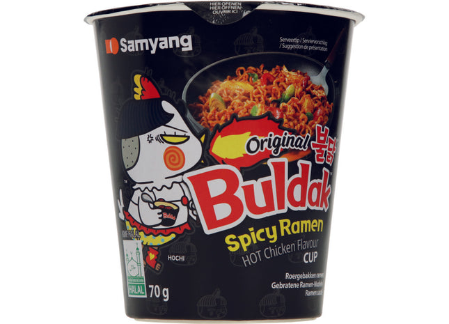 Samyang Buldak spicy ramen original