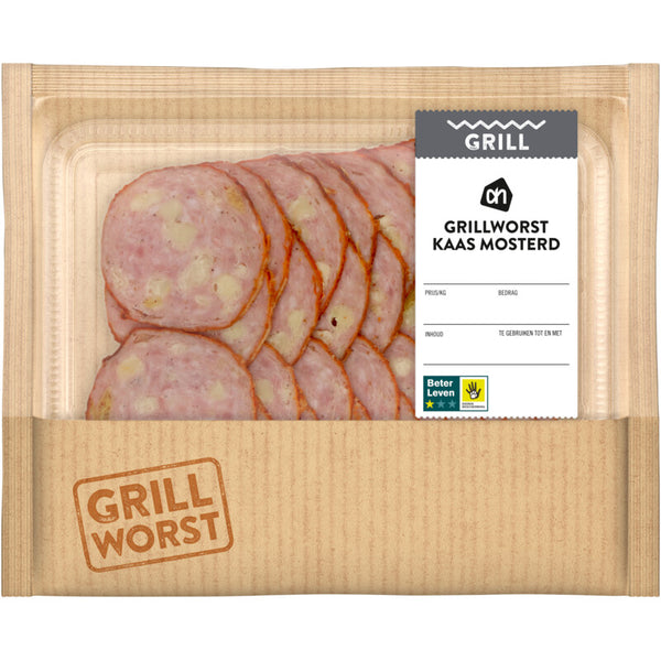 Grilled sausage cheese mustard