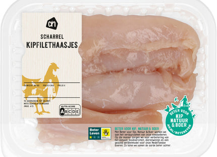 Scharrel kipfilethaasjes