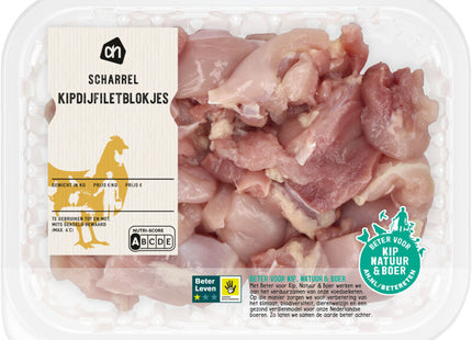 Scharrel kipdijfiletblokjes