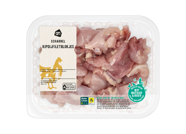 Scharrel kipdijfiletblokjes