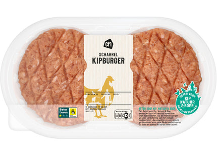 Scharrel kipburger 4 stuks