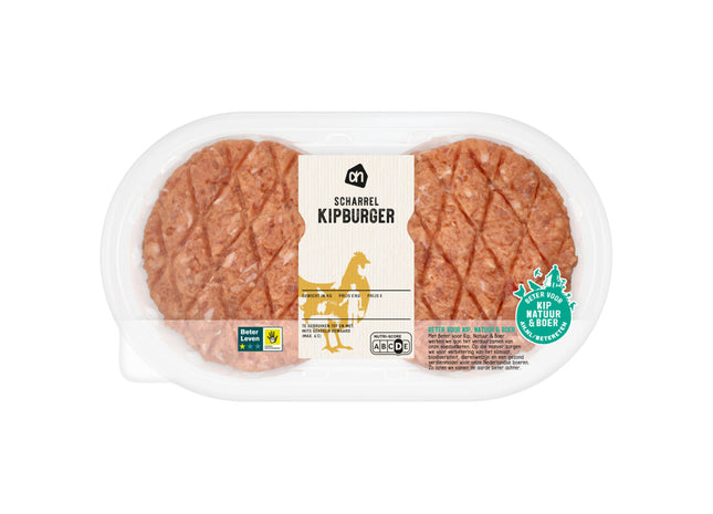 Scharrel kipburger 4 stuks