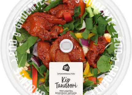 Dampfmahlzeit Tandoori-Hähnchen