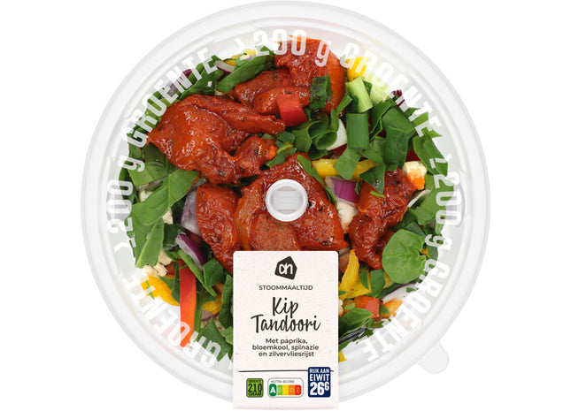 Stoommaaltijd kip tandoori