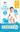 Etos Junior Windelpants Soft & Protect 5