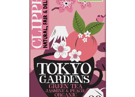 Clipper Tokyo gardens