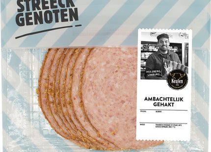Streeckgenoten Ambachtelijk gehakt