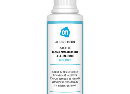 Care All-in-One-Lösung für weiche Linsen