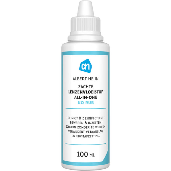 Care All in one soft lens solution