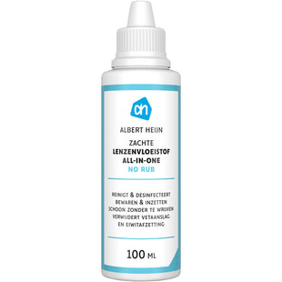 Care All-in-One-Lösung für weiche Linsen