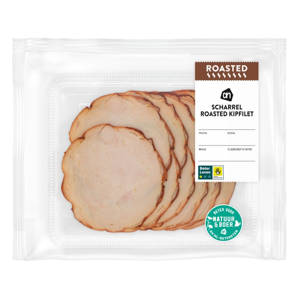 Roasted chicken breast fillet