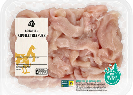 Scharrel kipfiletreepjes