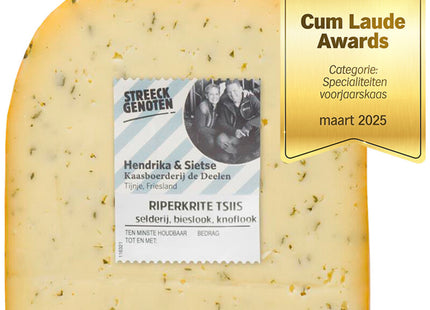 Countrymen Riperkrite tsiis 50+ Stück