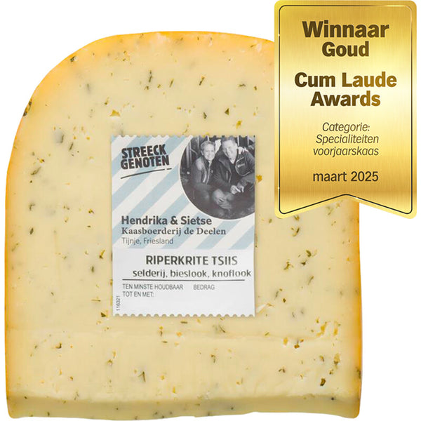 Streeckgenoten Riperkrite Käse 50+ Stück