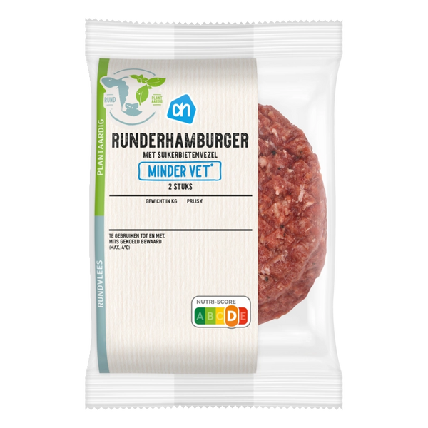 Runderhamburger minder vet 2 stuks