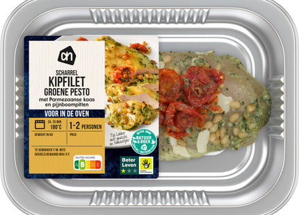 Scharrel kipfilet pesto