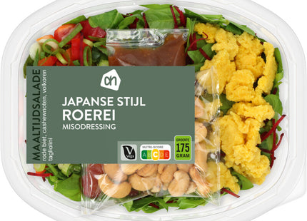 Maaltijdsalade Japanse noodles roerei