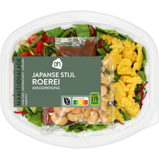 Maaltijdsalade Japanse noodles roerei