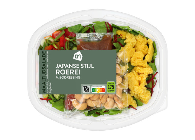 Mahlzeit Salat japanische Nudeln Rührei